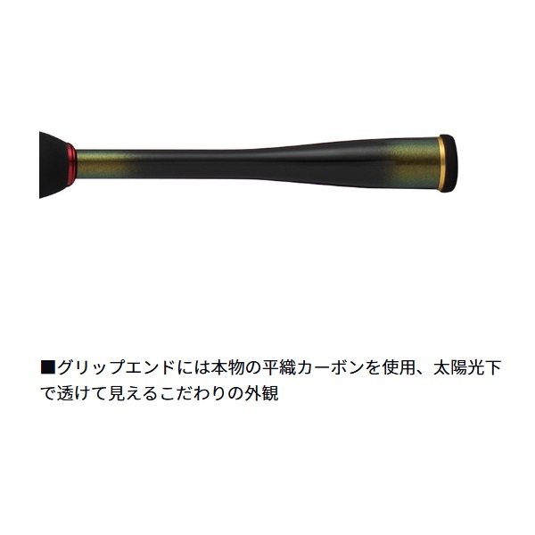 25 月下美人 MX AJING